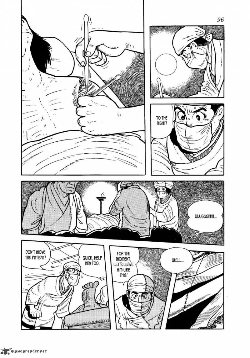 Hidamari No Ki Chapter 47 Page 14