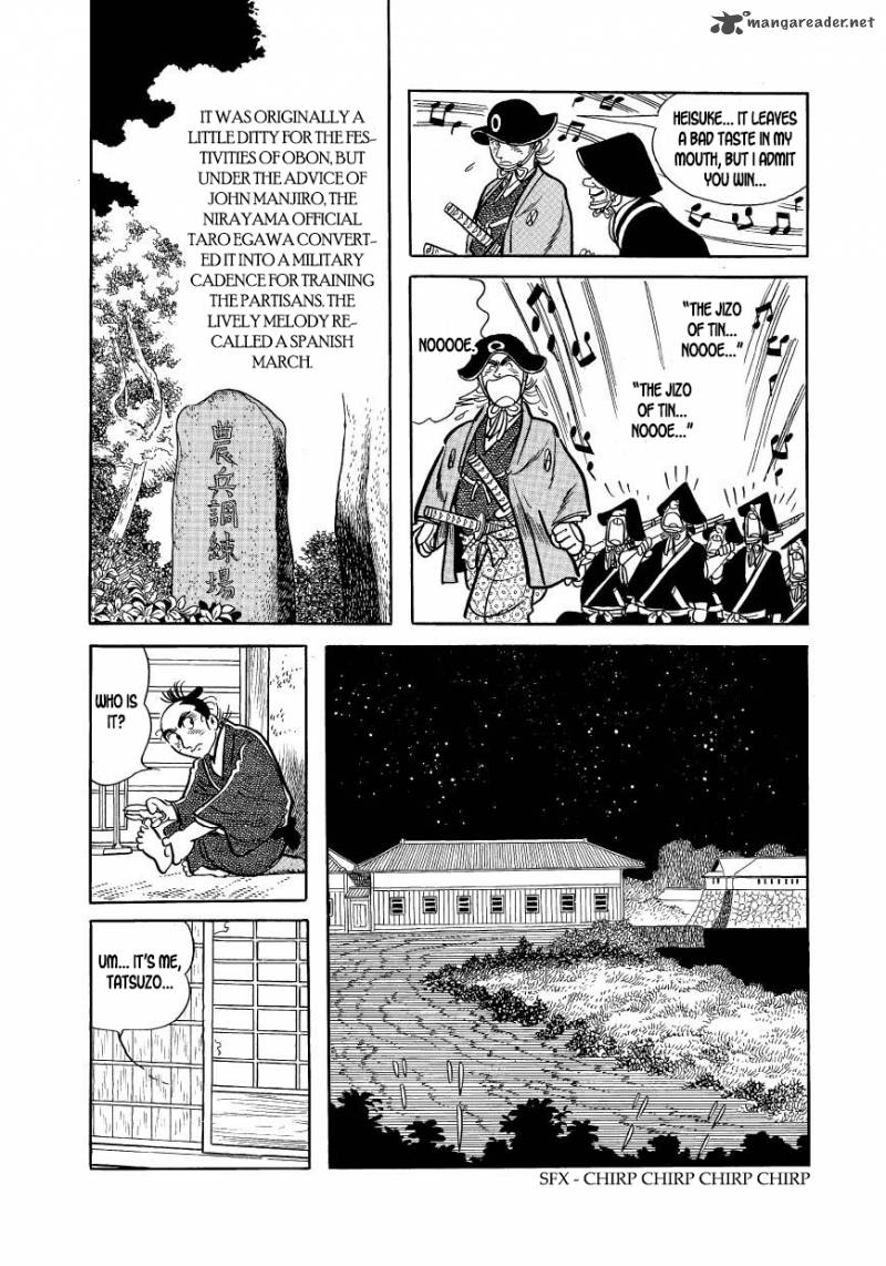 Hidamari No Ki Chapter 49 Page 13