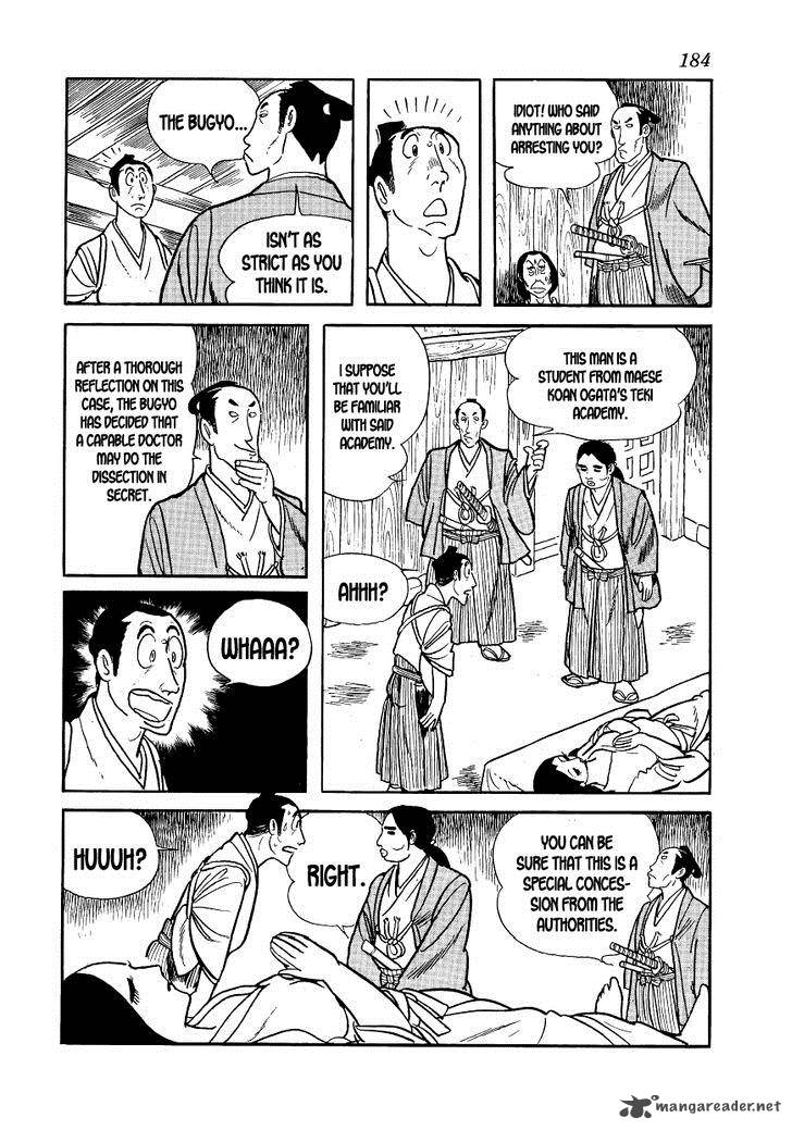 Hidamari No Ki Chapter 5 Page 12