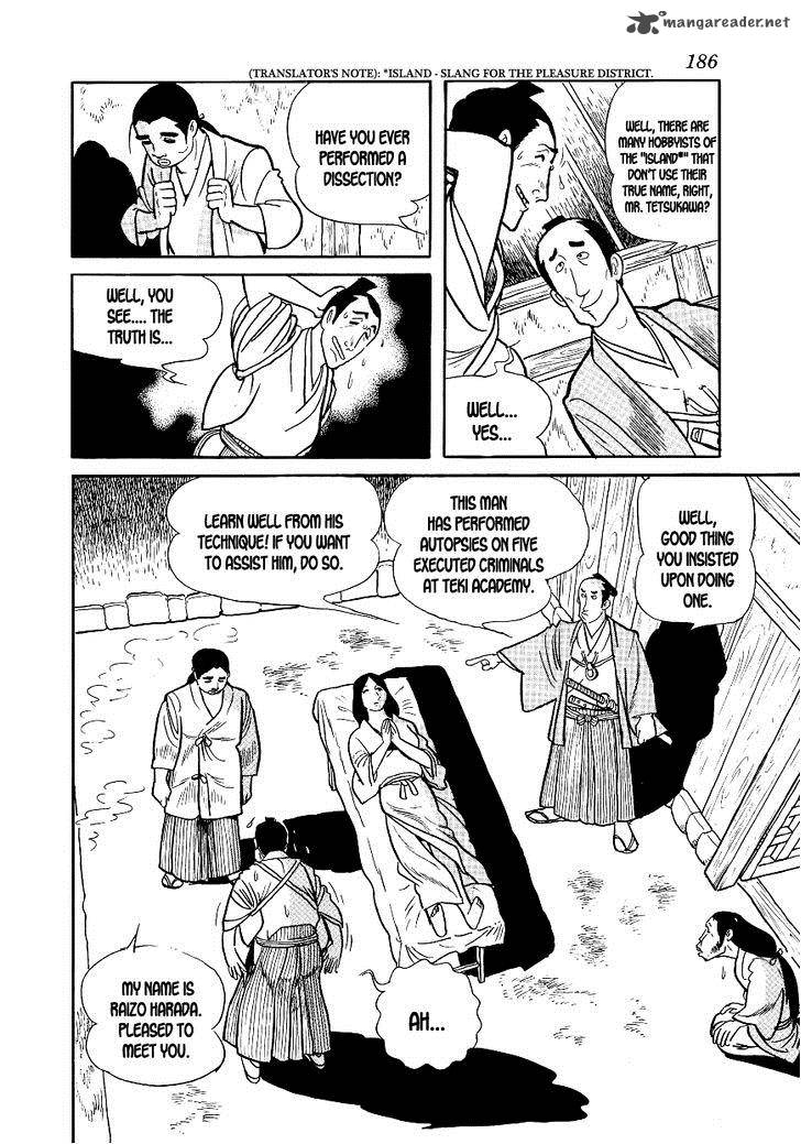 Hidamari No Ki Chapter 5 Page 14