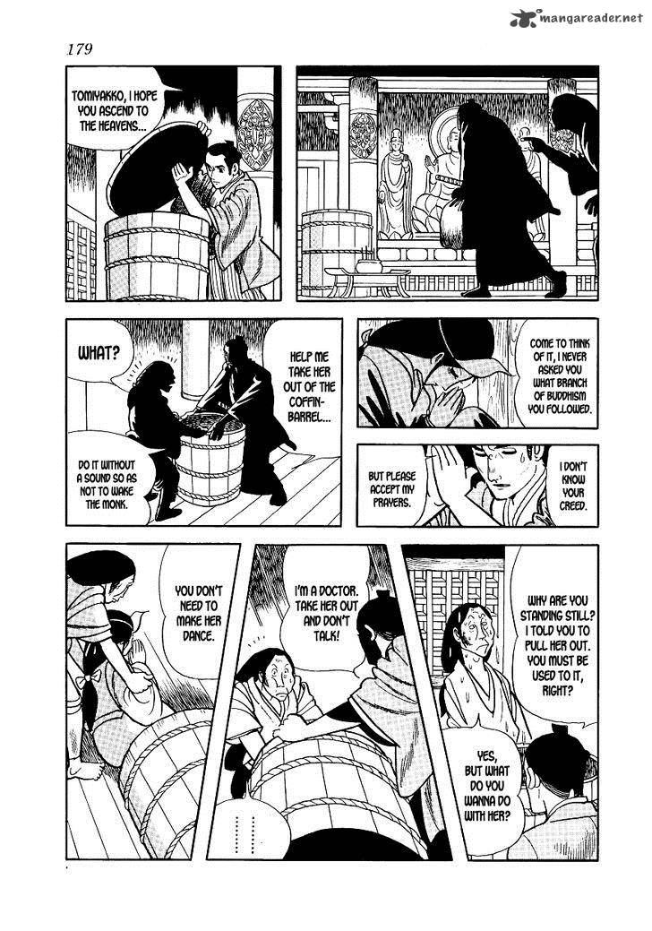 Hidamari No Ki Chapter 5 Page 7