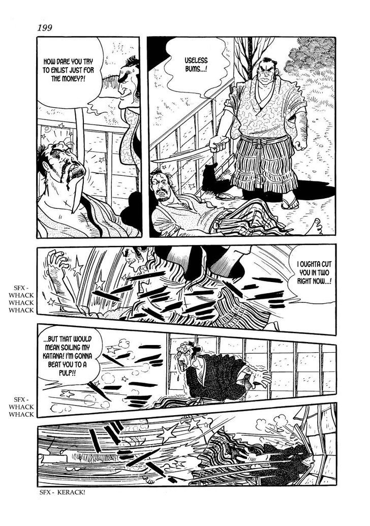 Hidamari No Ki Chapter 50 Page 11
