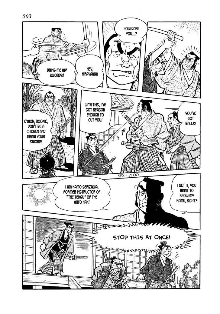 Hidamari No Ki Chapter 50 Page 15
