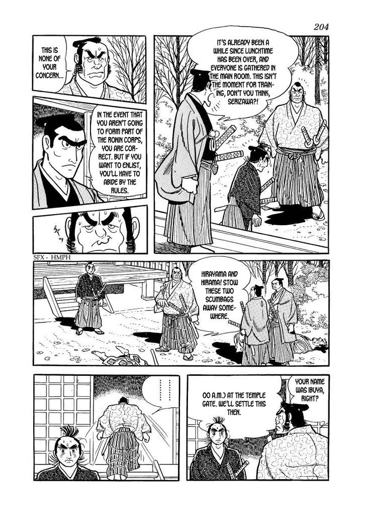 Hidamari No Ki Chapter 50 Page 16