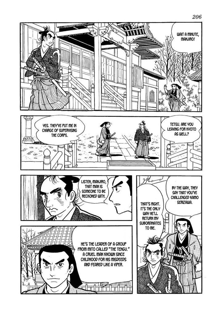 Hidamari No Ki Chapter 50 Page 18