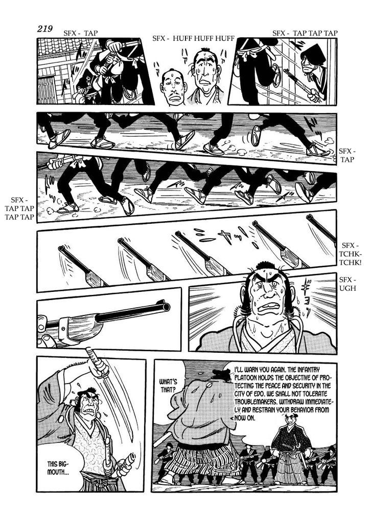 Hidamari No Ki Chapter 50 Page 31
