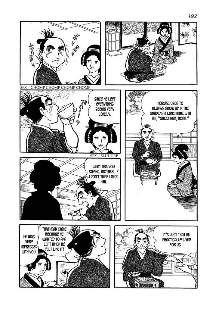 Hidamari No Ki Chapter 50 Page 4
