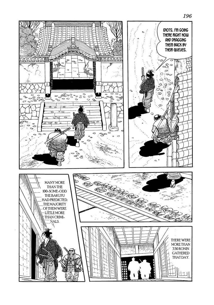 Hidamari No Ki Chapter 50 Page 8