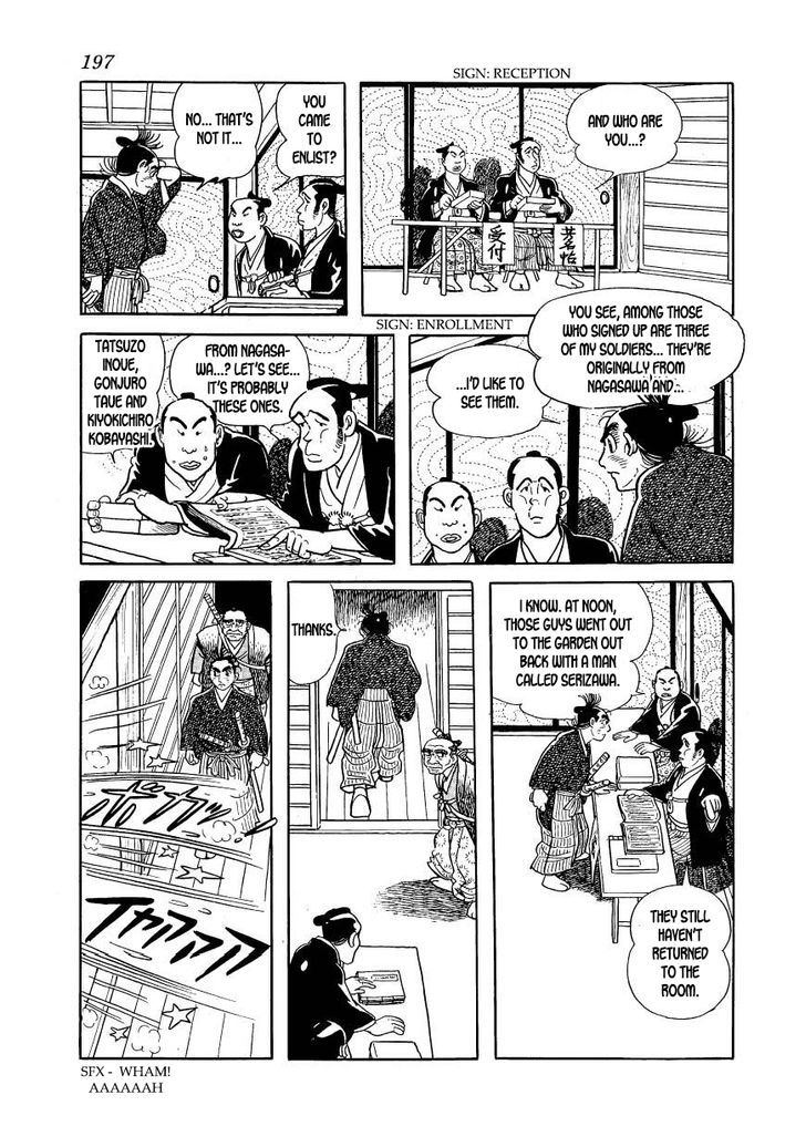 Hidamari No Ki Chapter 50 Page 9