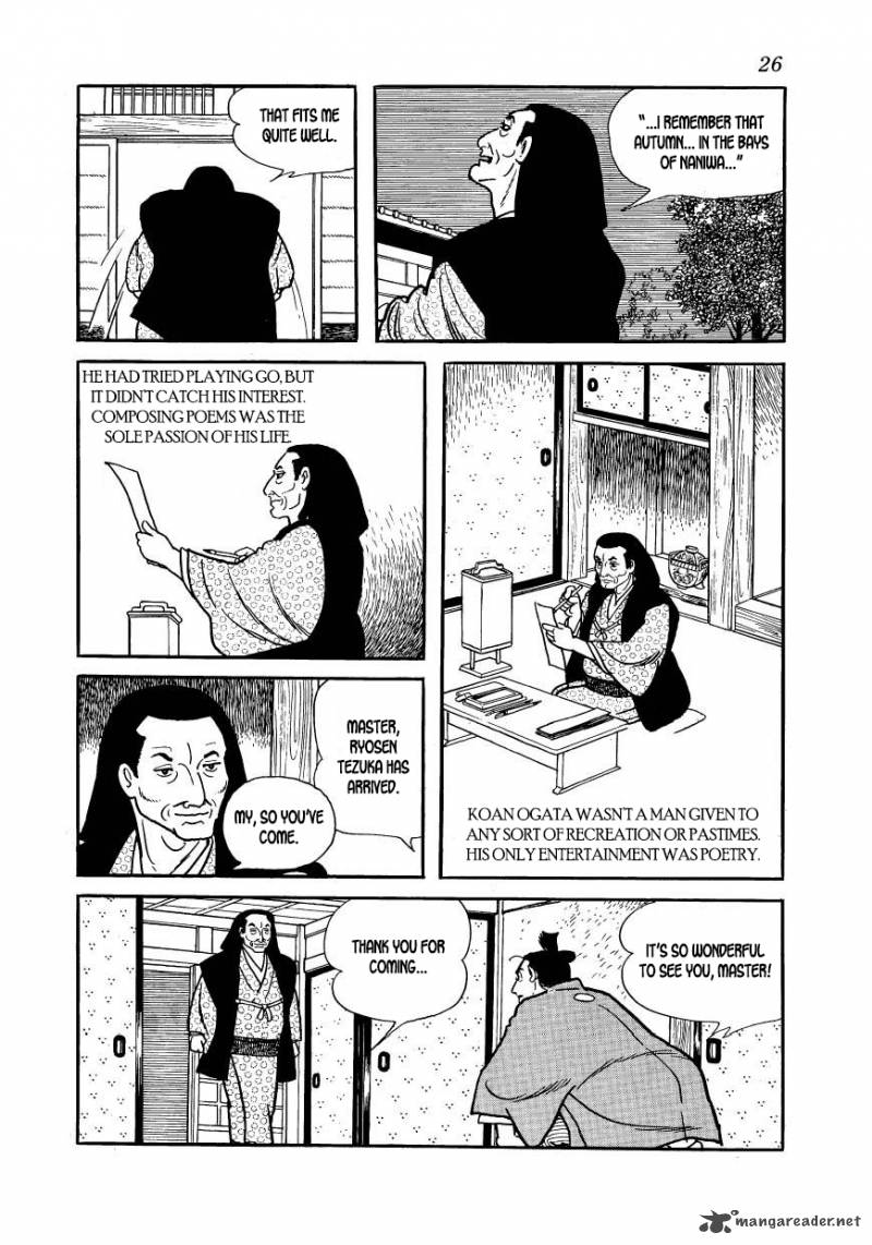 Hidamari No Ki Chapter 51 Page 25
