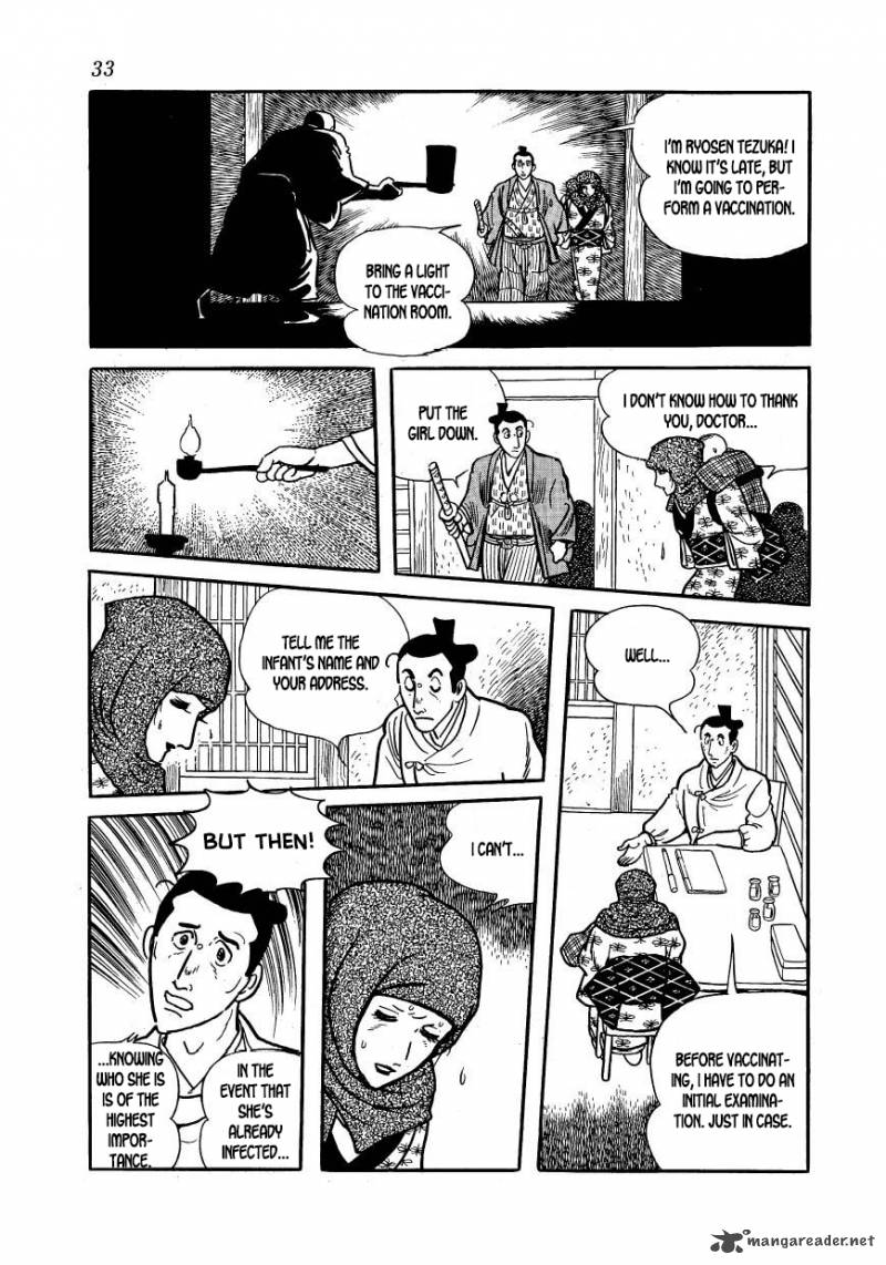 Hidamari No Ki Chapter 51 Page 32