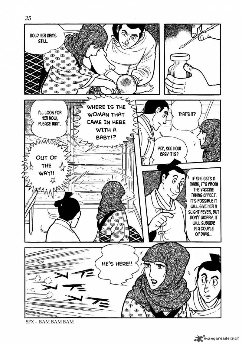 Hidamari No Ki Chapter 51 Page 34