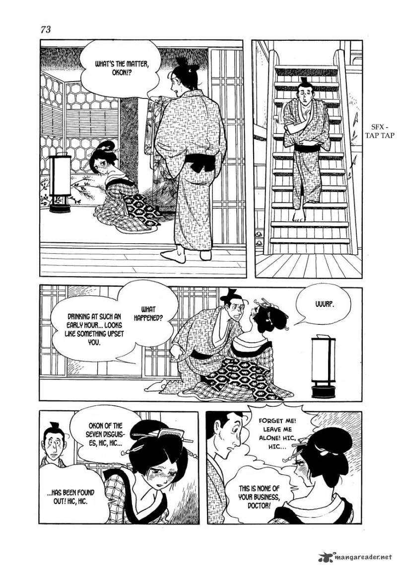 Hidamari No Ki Chapter 52 Page 15