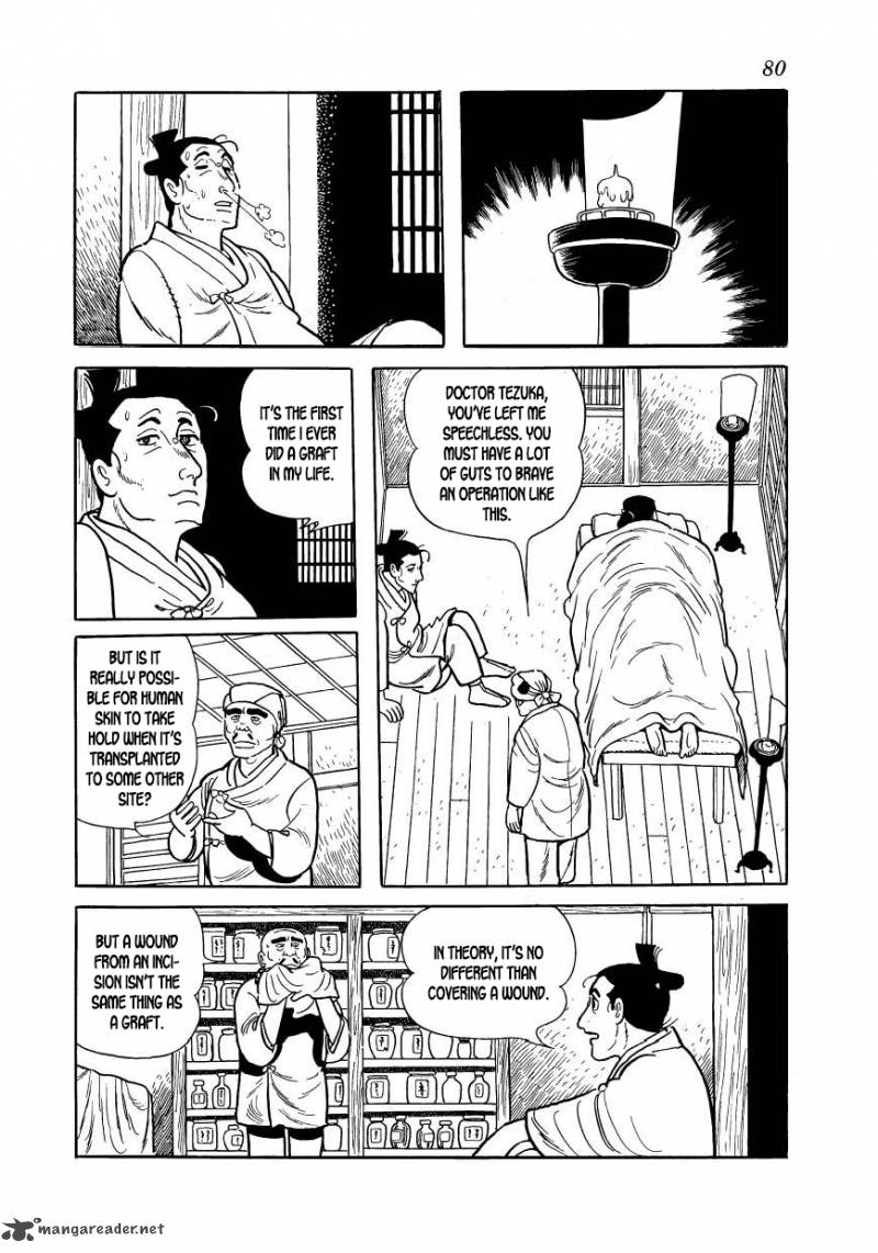 Hidamari No Ki Chapter 52 Page 22
