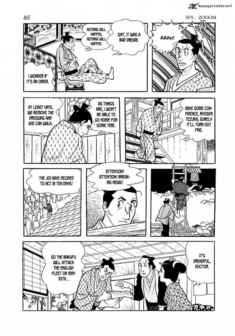 Hidamari No Ki Chapter 52 Page 27