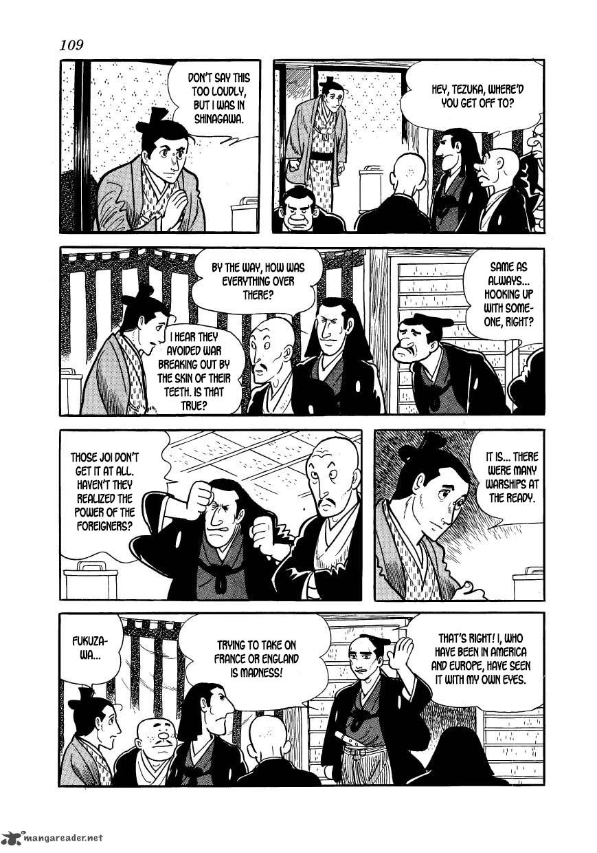 Hidamari No Ki Chapter 53 Page 11