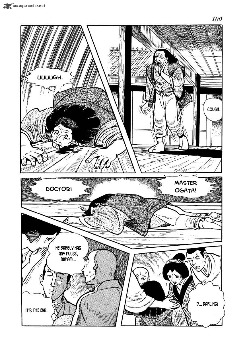 Hidamari No Ki Chapter 53 Page 2
