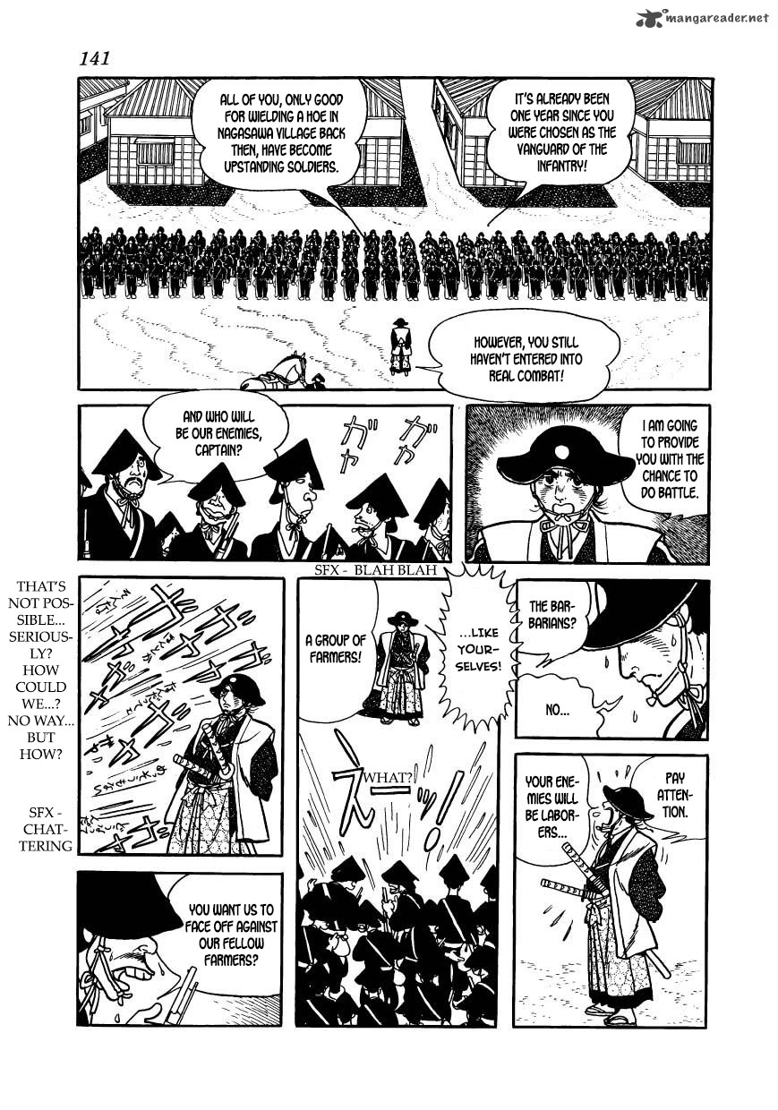Hidamari No Ki Chapter 54 Page 15