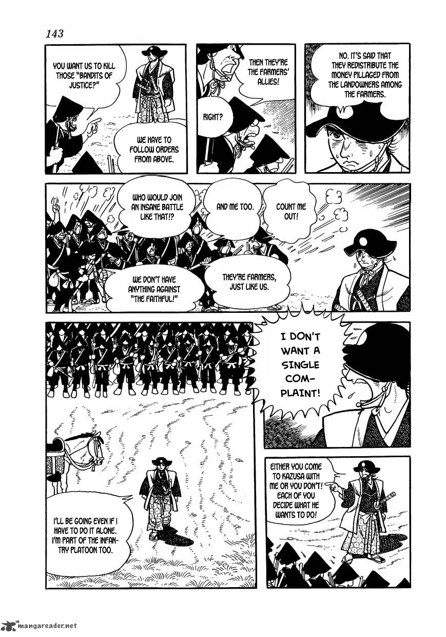 Hidamari No Ki Chapter 54 Page 17