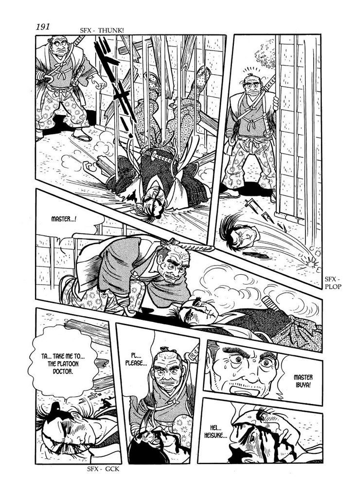 Hidamari No Ki Chapter 55 Page 17