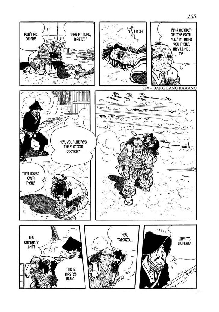Hidamari No Ki Chapter 55 Page 18
