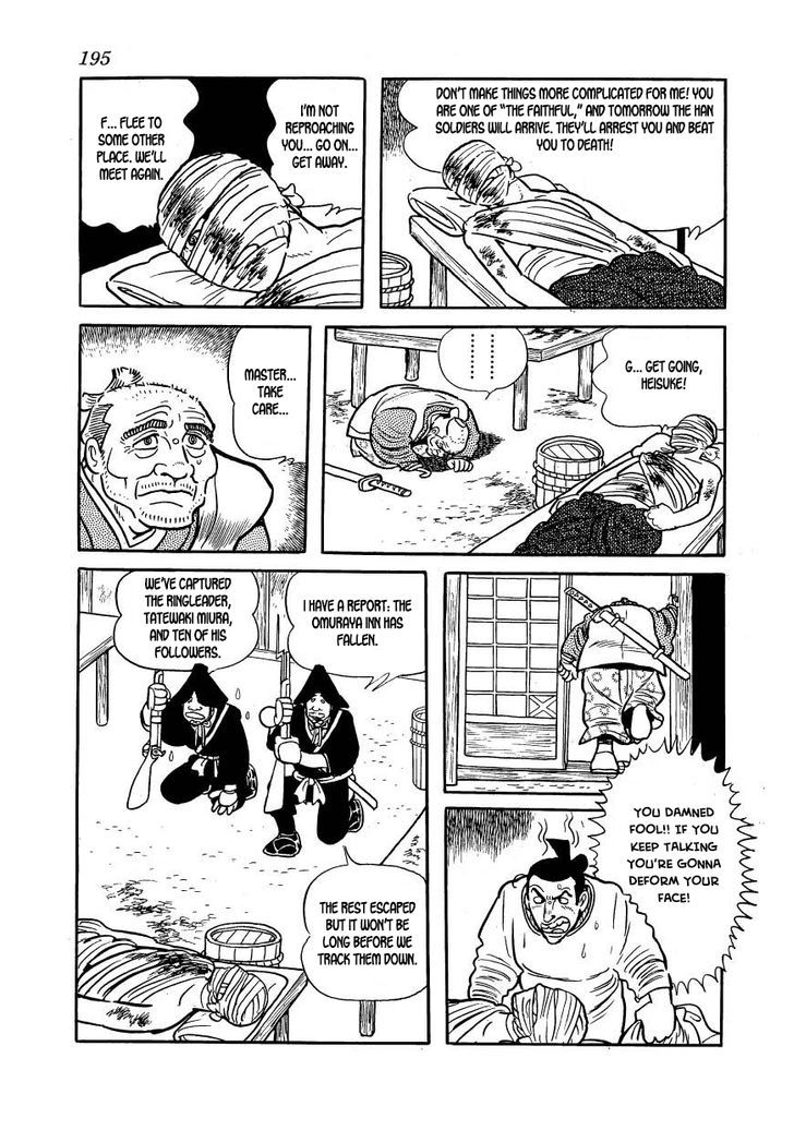 Hidamari No Ki Chapter 55 Page 21