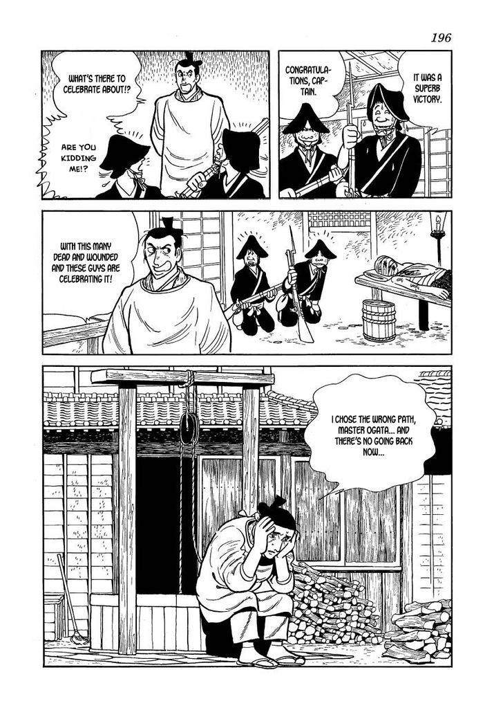 Hidamari No Ki Chapter 55 Page 22