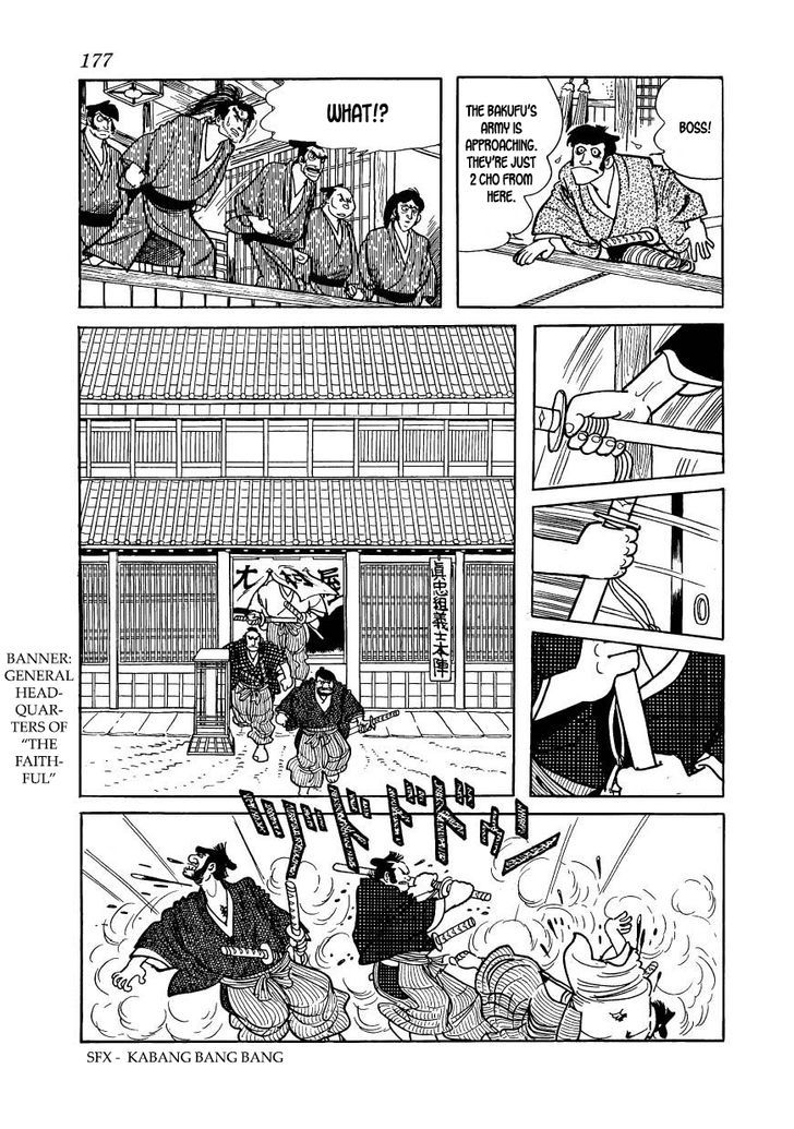 Hidamari No Ki Chapter 55 Page 3