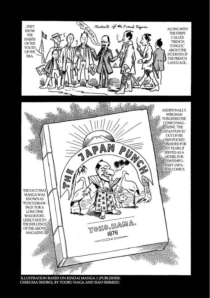 Hidamari No Ki Chapter 56 Page 11