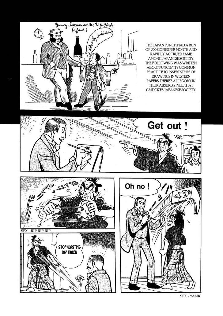 Hidamari No Ki Chapter 56 Page 12