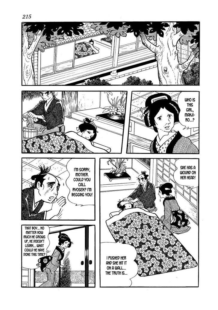 Hidamari No Ki Chapter 56 Page 19