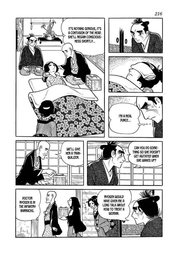 Hidamari No Ki Chapter 56 Page 20
