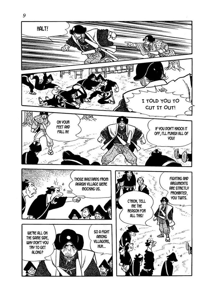 Hidamari No Ki Chapter 57 Page 10