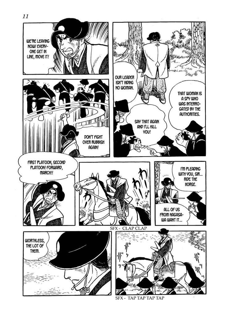 Hidamari No Ki Chapter 57 Page 12