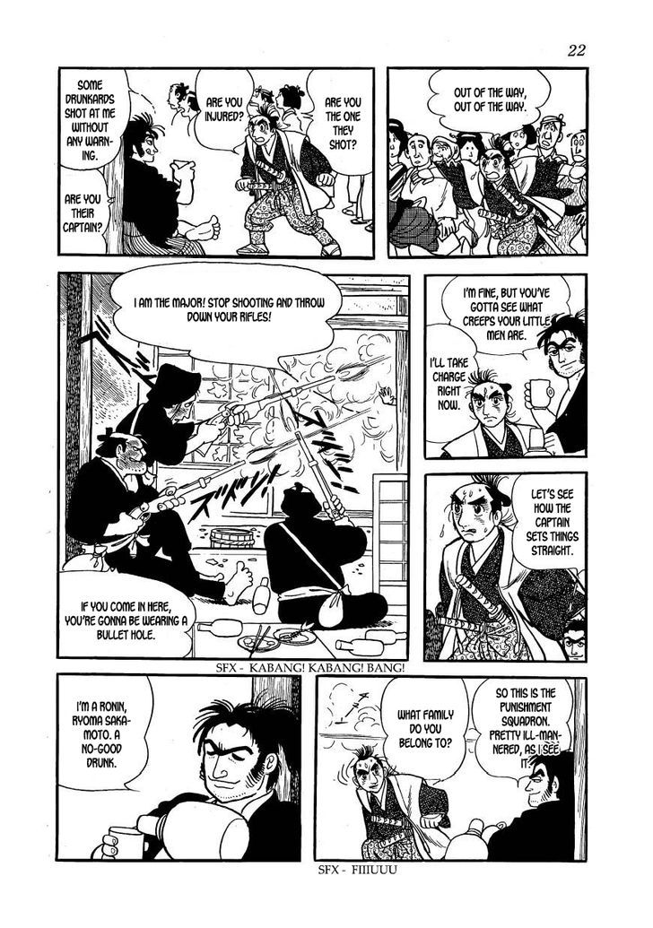 Hidamari No Ki Chapter 57 Page 23