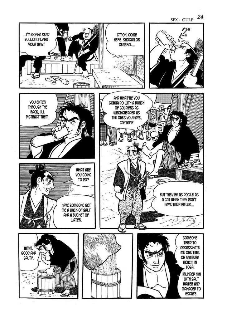 Hidamari No Ki Chapter 57 Page 25