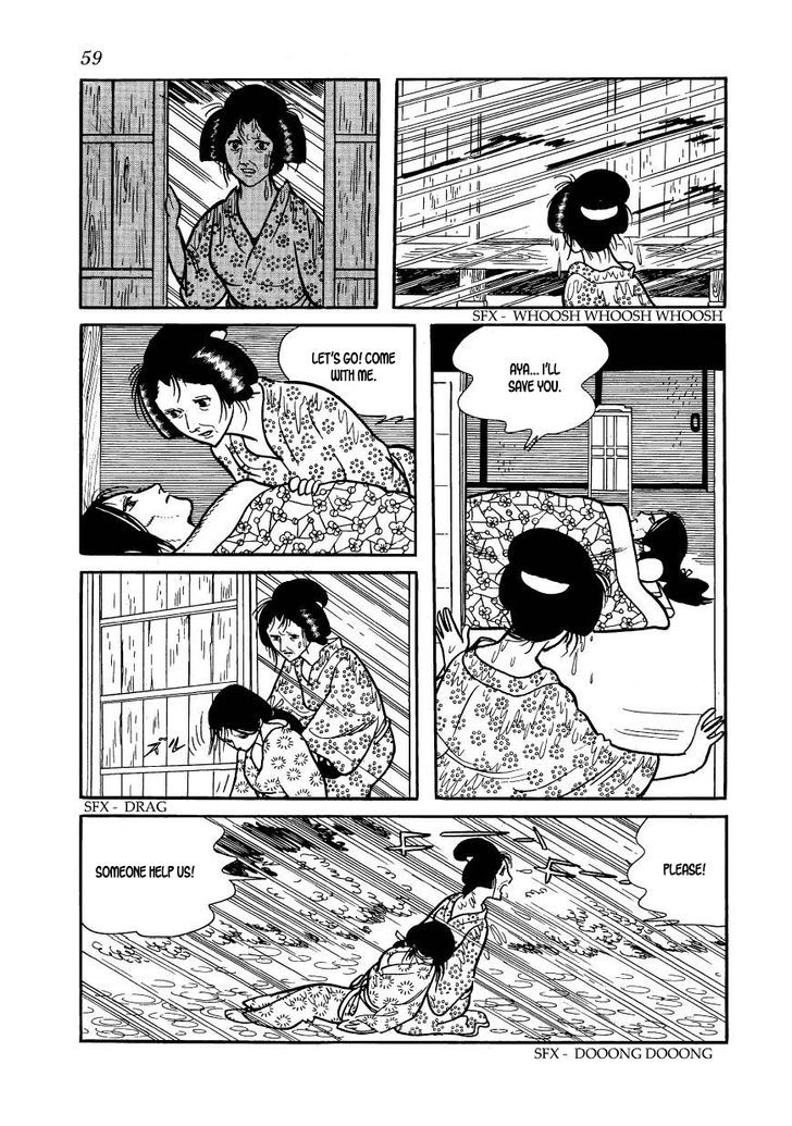 Hidamari No Ki Chapter 58 Page 17