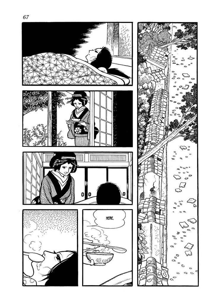 Hidamari No Ki Chapter 58 Page 25