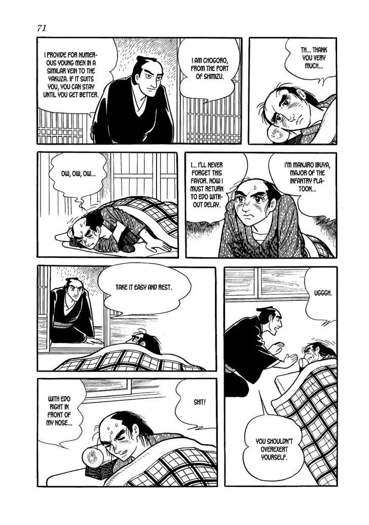 Hidamari No Ki Chapter 58 Page 29