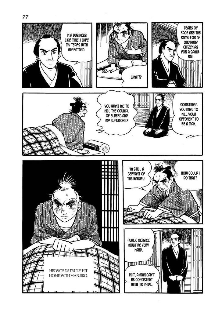 Hidamari No Ki Chapter 58 Page 35