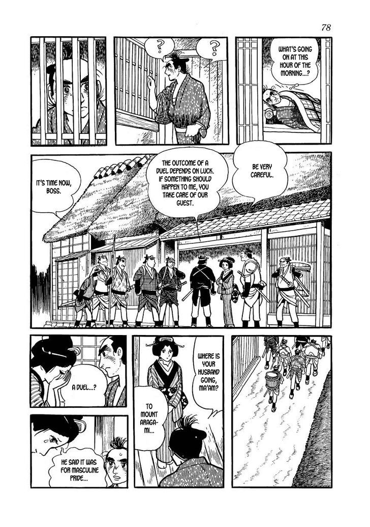 Hidamari No Ki Chapter 58 Page 36