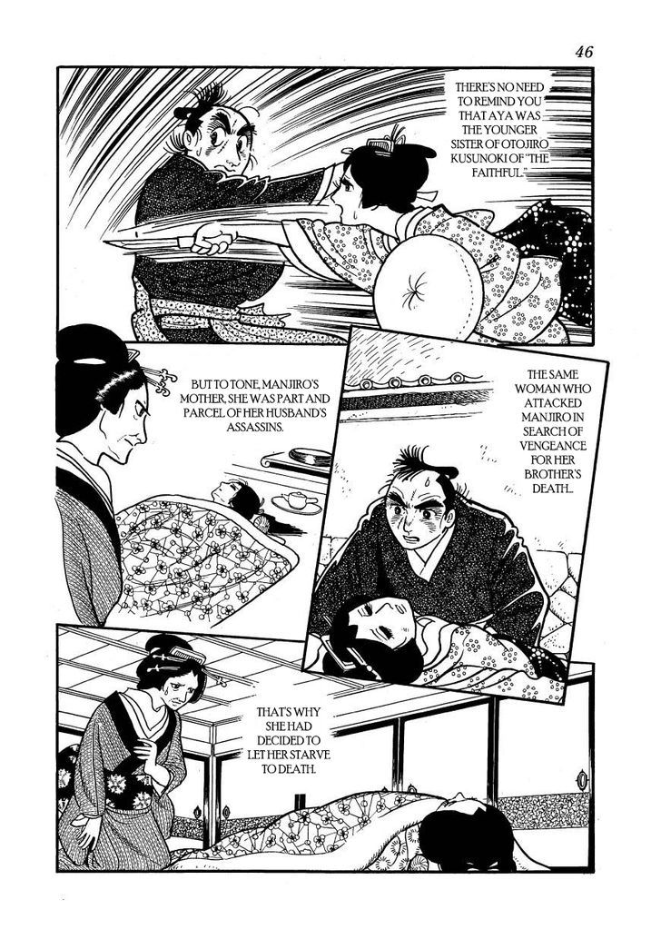 Hidamari No Ki Chapter 58 Page 4