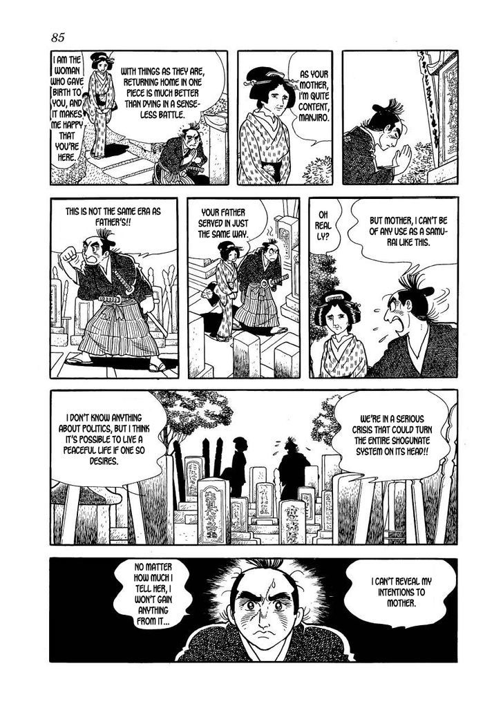 Hidamari No Ki Chapter 58 Page 43