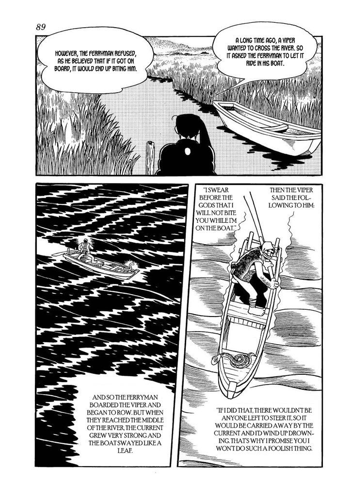 Hidamari No Ki Chapter 58 Page 47