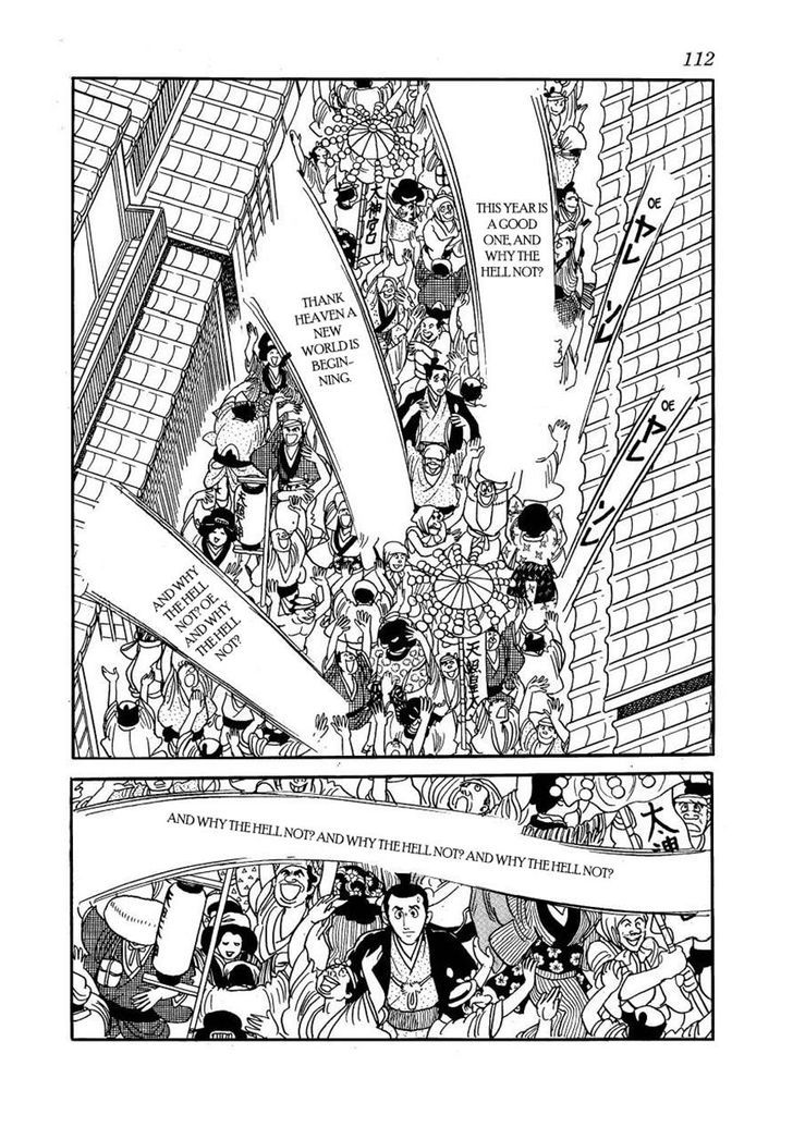 Hidamari No Ki Chapter 59 Page 16