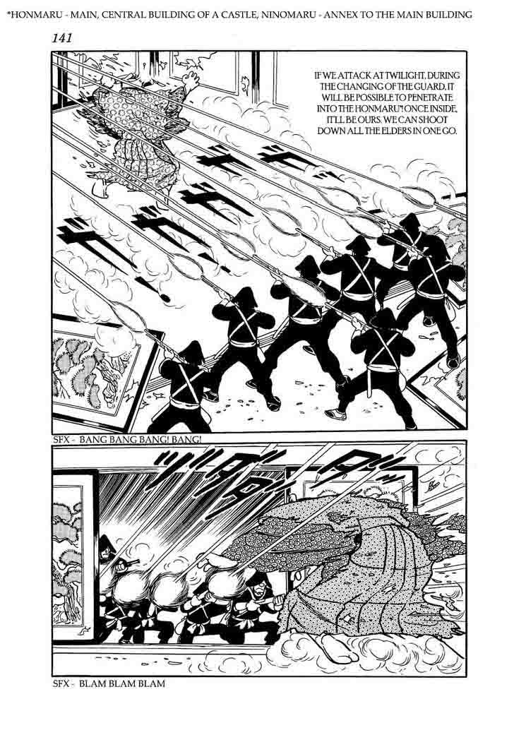 Hidamari No Ki Chapter 60 Page 25