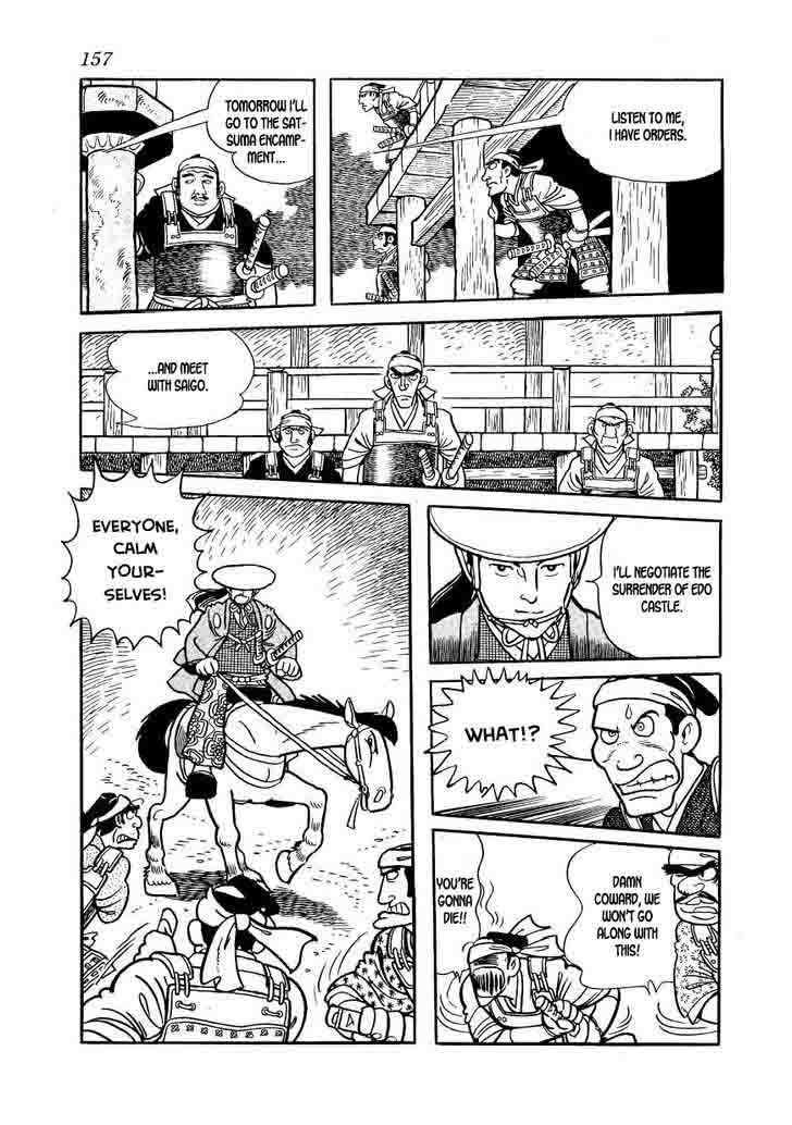 Hidamari No Ki Chapter 60 Page 41