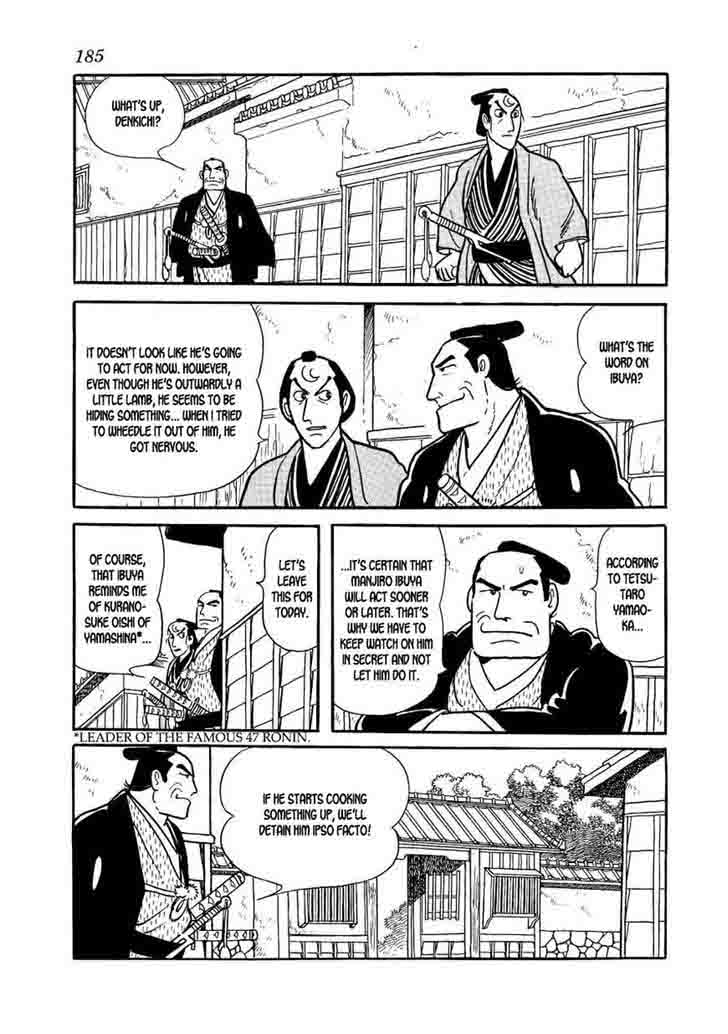 Hidamari No Ki Chapter 61 Page 23