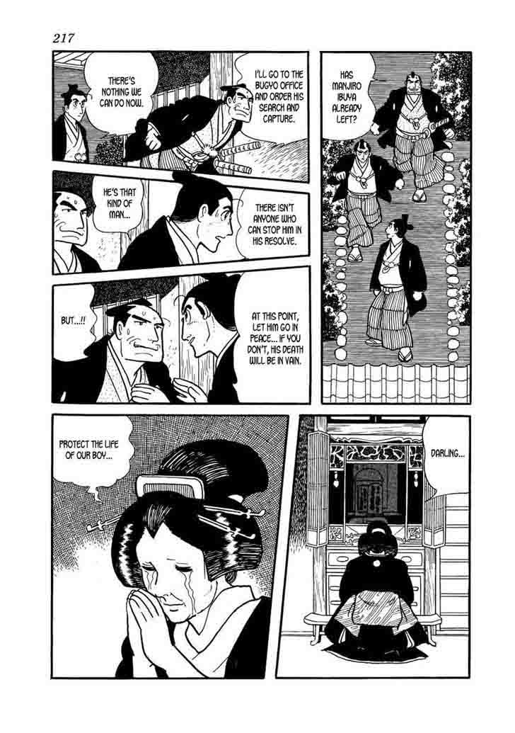 Hidamari No Ki Chapter 62 Page 25