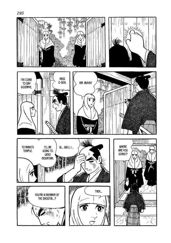 Hidamari No Ki Chapter 62 Page 3